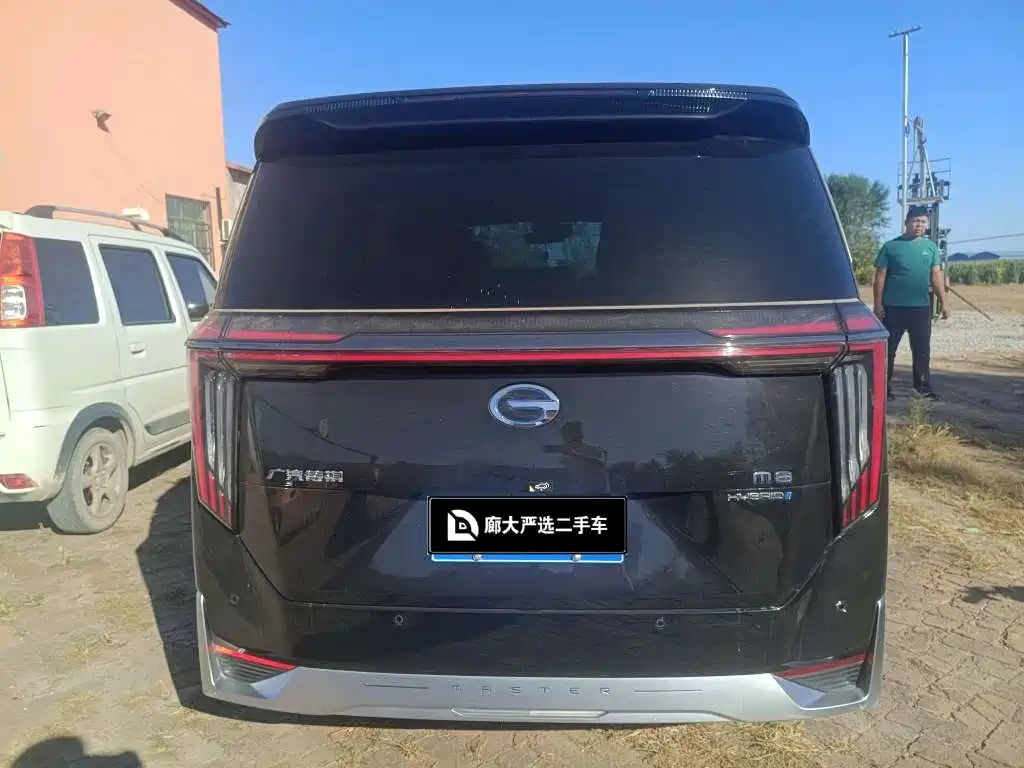 GAC Trumpchi M8 2026 2025 Model Master Series Super Hybrid Edition