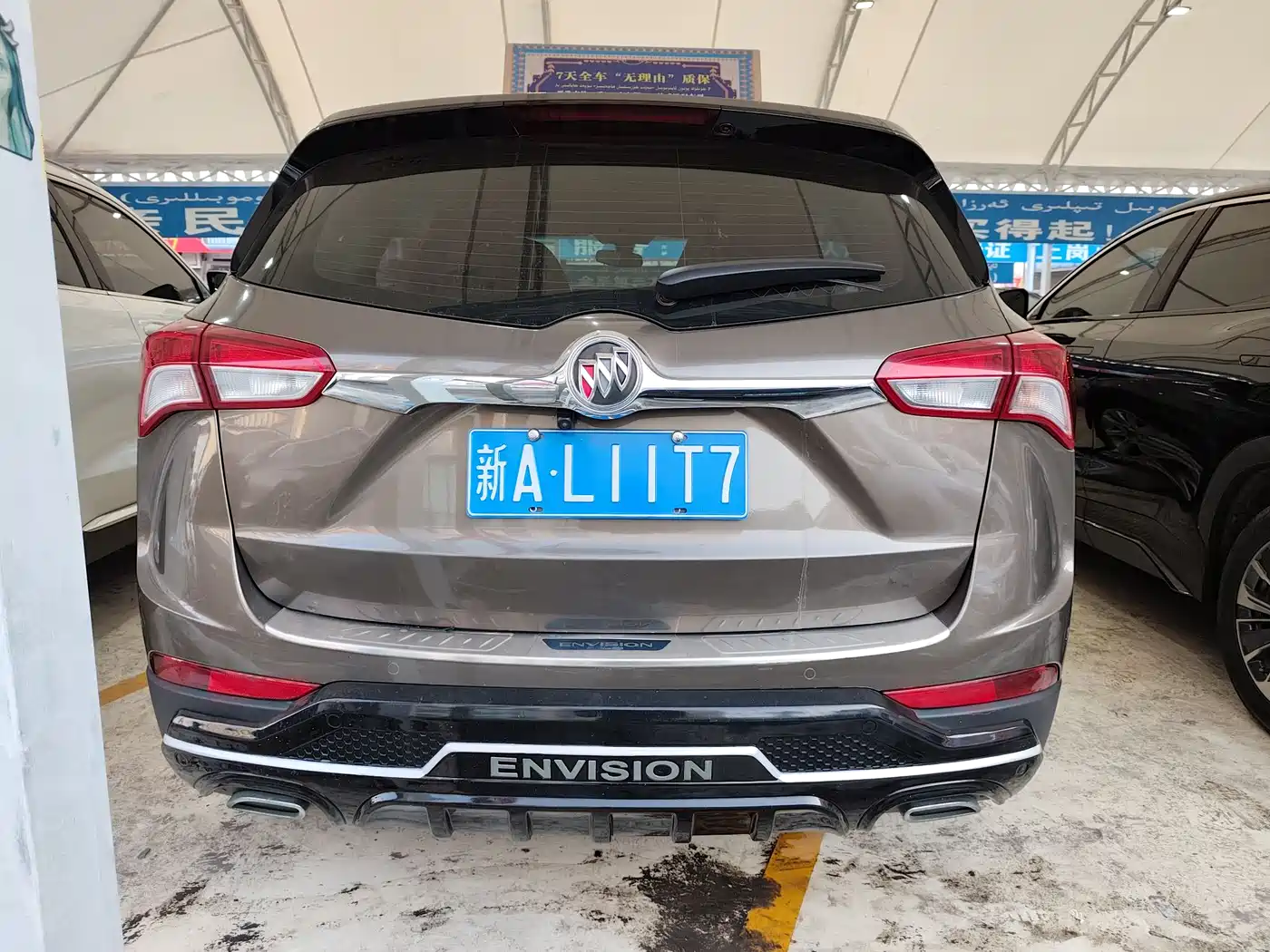 Buick Envision Plus 2019 20T FWD Leading Model China VI фото 8