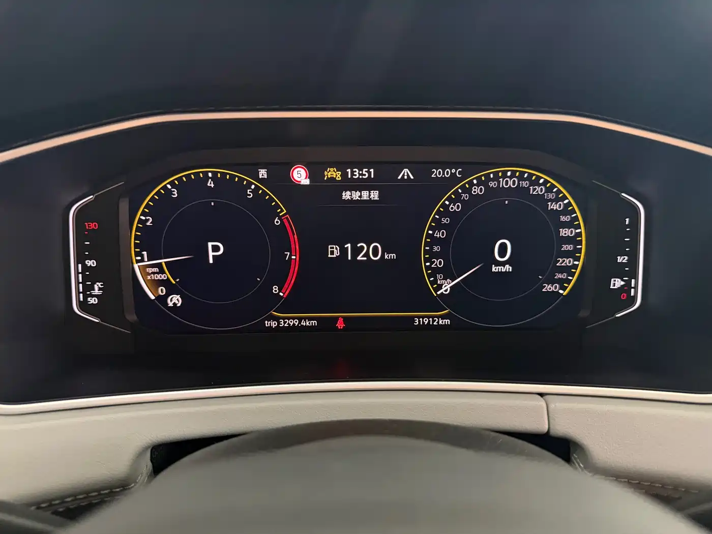 Volkswagen Tayron 2023 280TSI 2WD Luxury Plus Advanced Edition фото 7