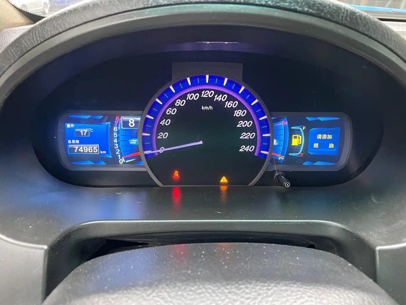BYD S6 2012 2.0L Manual Luxury фото 11