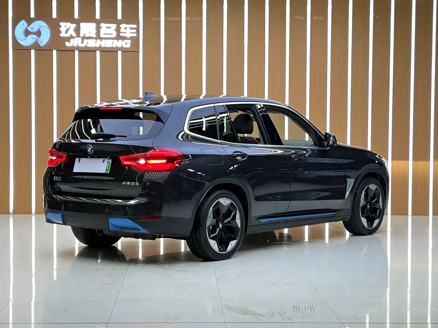 BMW iX3 2021 Facelift Pioneer фото 22