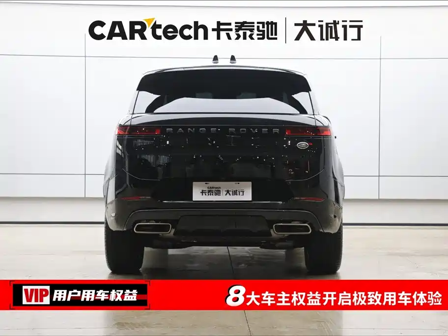 Land Rover Range Rover Sport 2024 400PS Dynamic SE фото 8