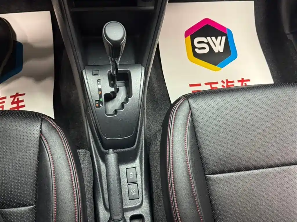 Toyota YARiS L Zhi Xuan 2022 Zhi Xuan X 1.5L CVT Luxury PLUS Edition фото 12