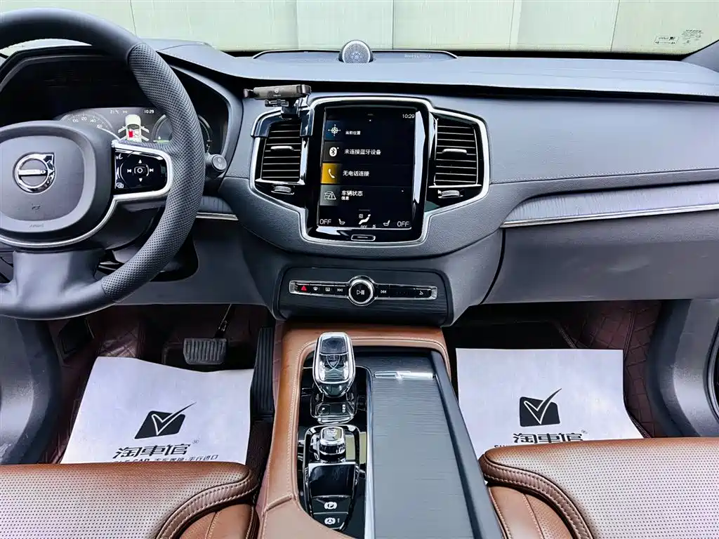 Volvo XC90 Plug-in Hybrid 2022 2021 E-Drive Hybrid T8 Premium Luxury 7-Seater