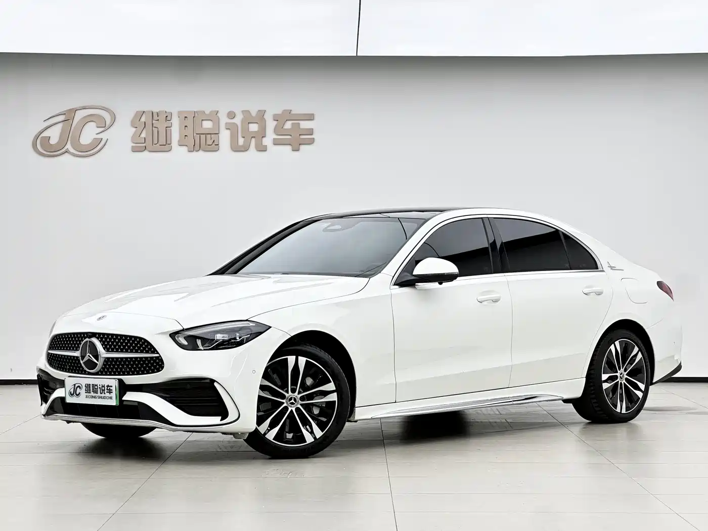 Mercedes-Benz C-Class New Energy 2023