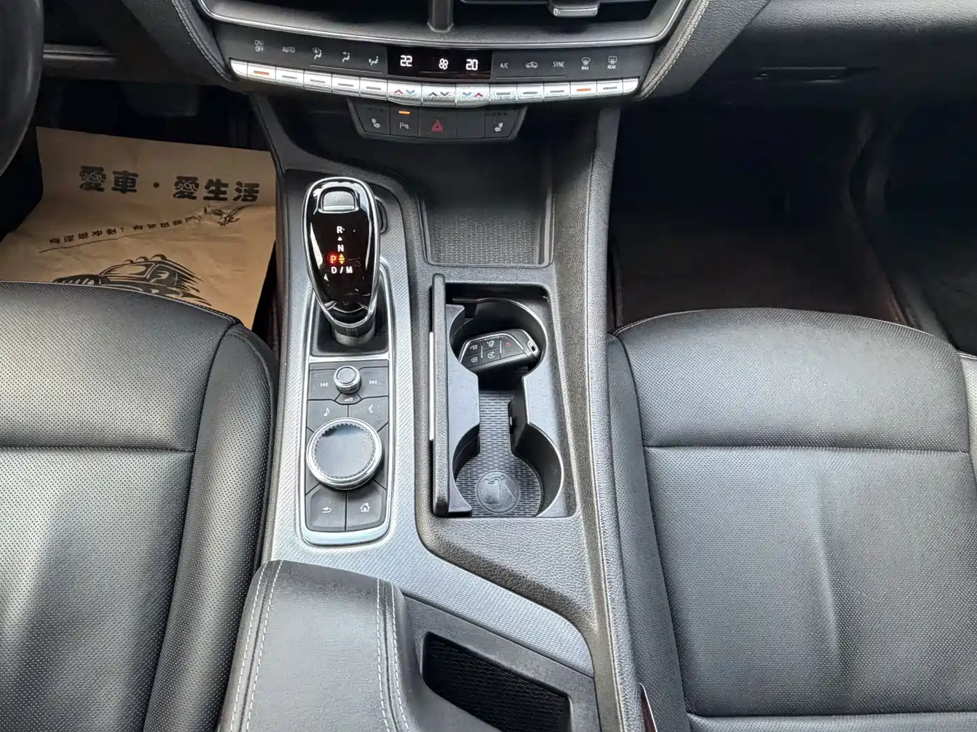 Cadillac CT5 2020 Facelift 28T Luxury Edition фото 11