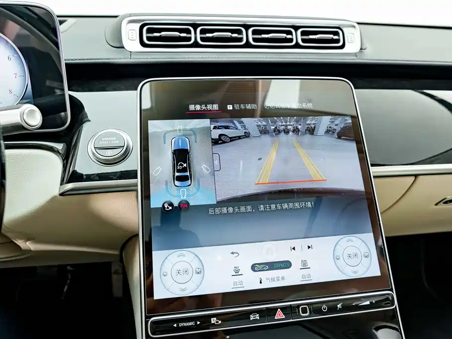 Mercedes-Benz Maybach S-Class 2024 Facelift S 480 4MATIC фото 9