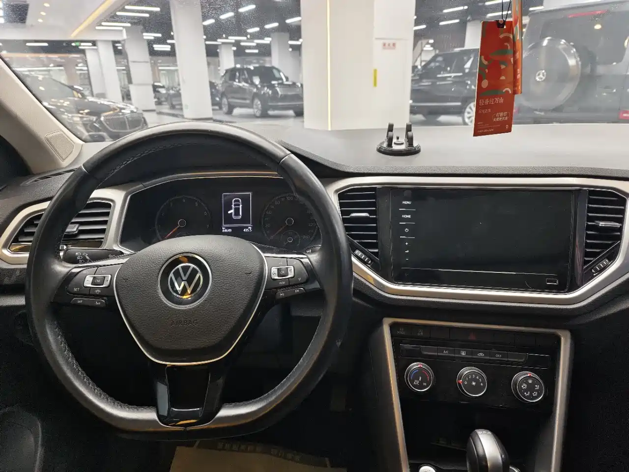 VOLKSWAGEN T-ROC EXPLORING SONGS