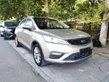 Photo 4 - Geely Emgrand GS