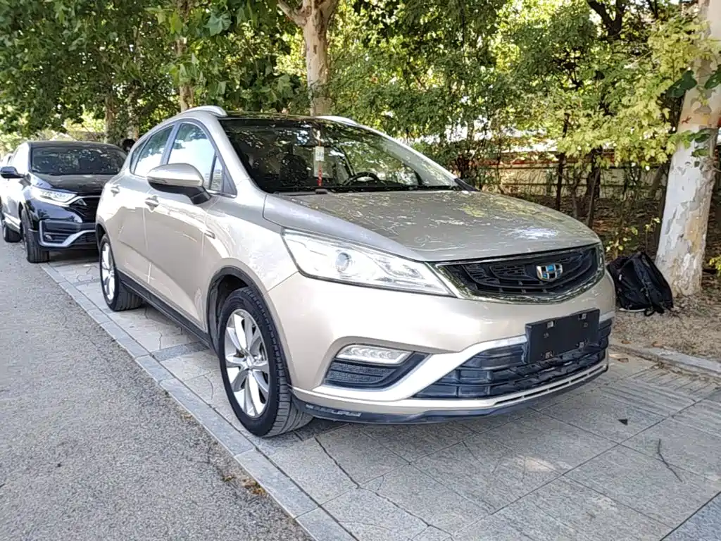 Photo 4 - Geely Emgrand GS