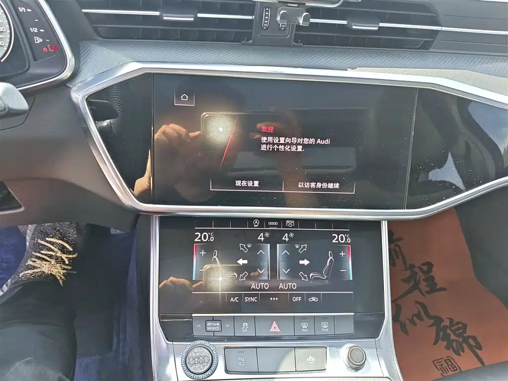 Audi A6L 2021 45 TFSI Exclusive Elegance фото 9