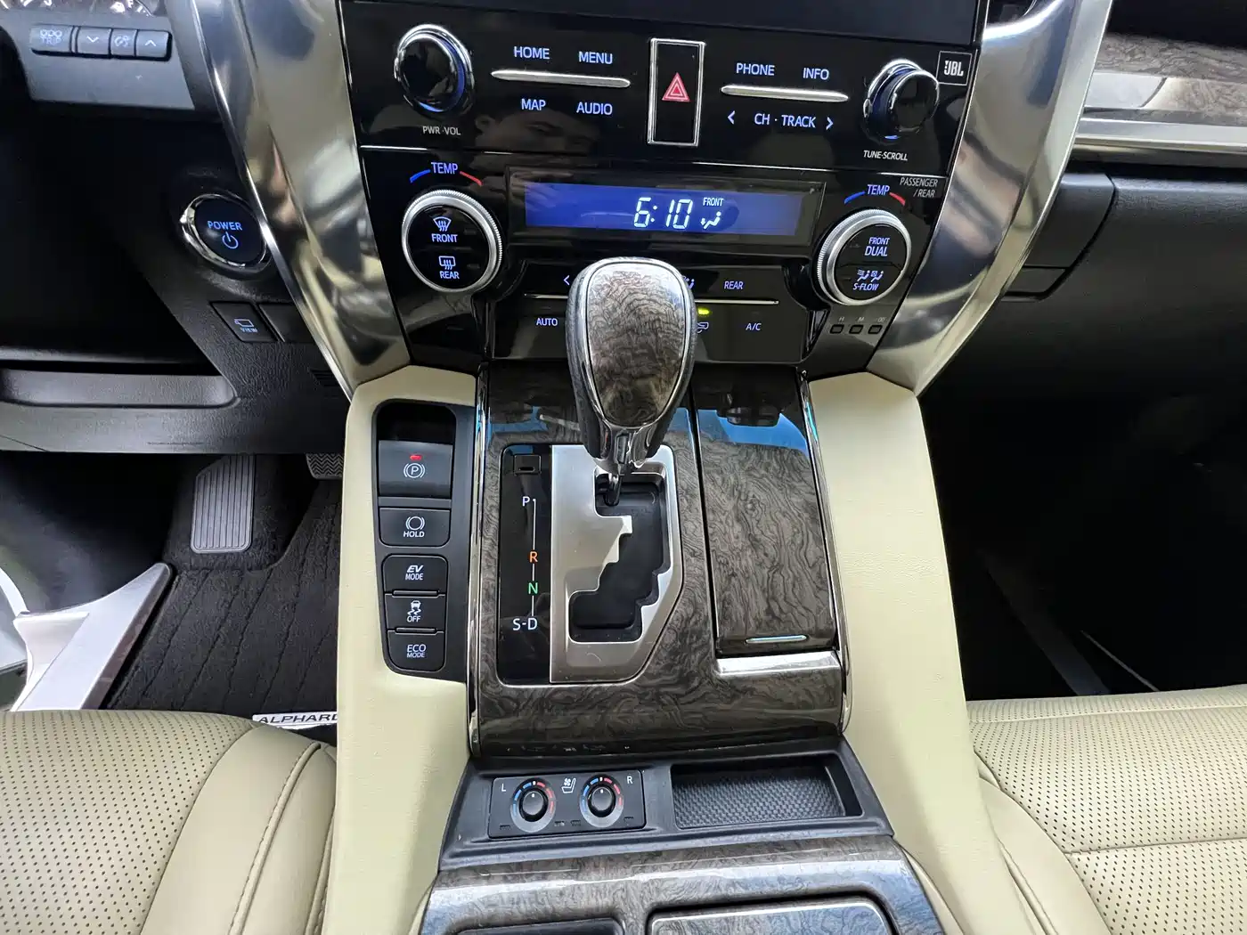 Toyota Alphard 2021 Hybrid 2.5L Premium фото 11