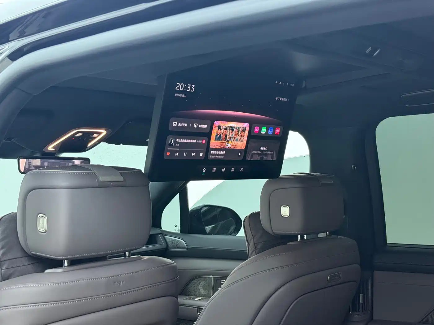 NIO ES8 2026 2025 Model 6-Seat Executive Luxury Edition