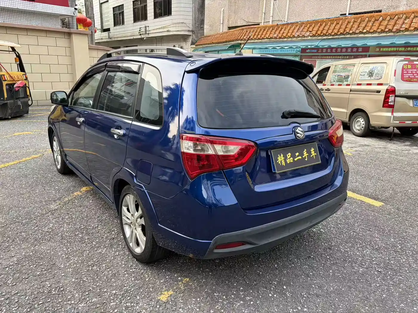 Suzuki Liana A6 2016 2015 Hatchback 1.4L Manual Vision Model
