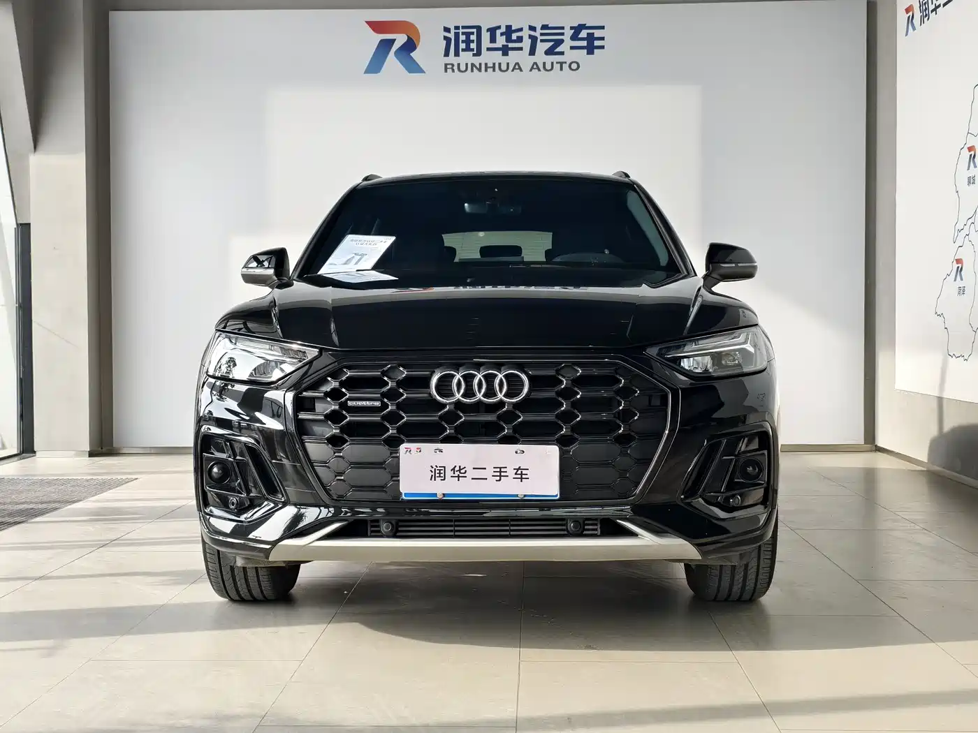 Audi Q5L 2024 Model 40 TFSI Luxury Dynamic фото 2