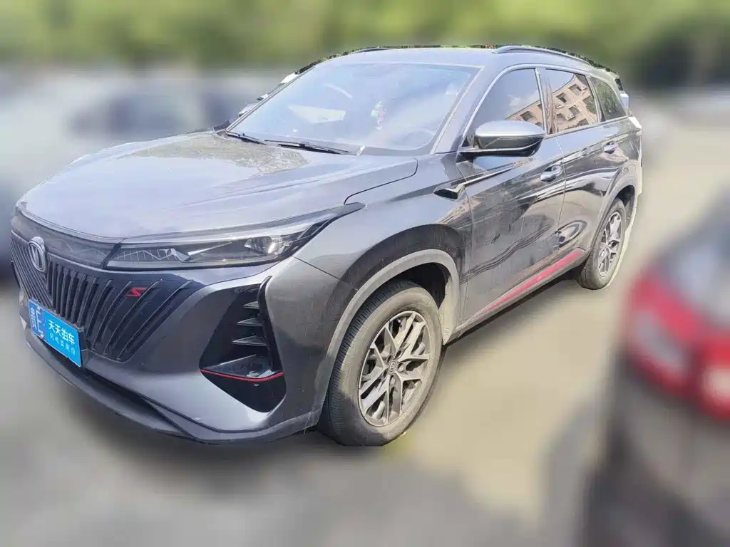Changan CS75 PLUS, 2024 год