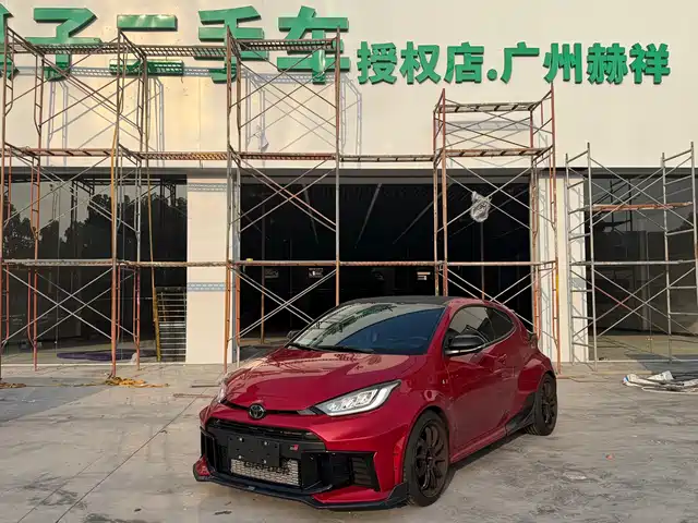 Toyota GR YARIS 2026