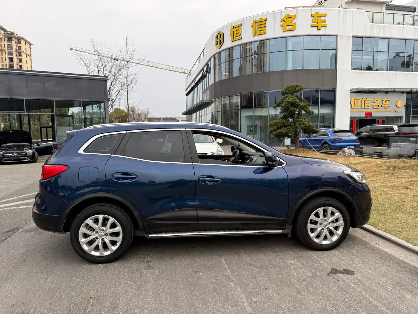 Renault Kadjar 2018 2017 2.0L 2WD Comfort Edition