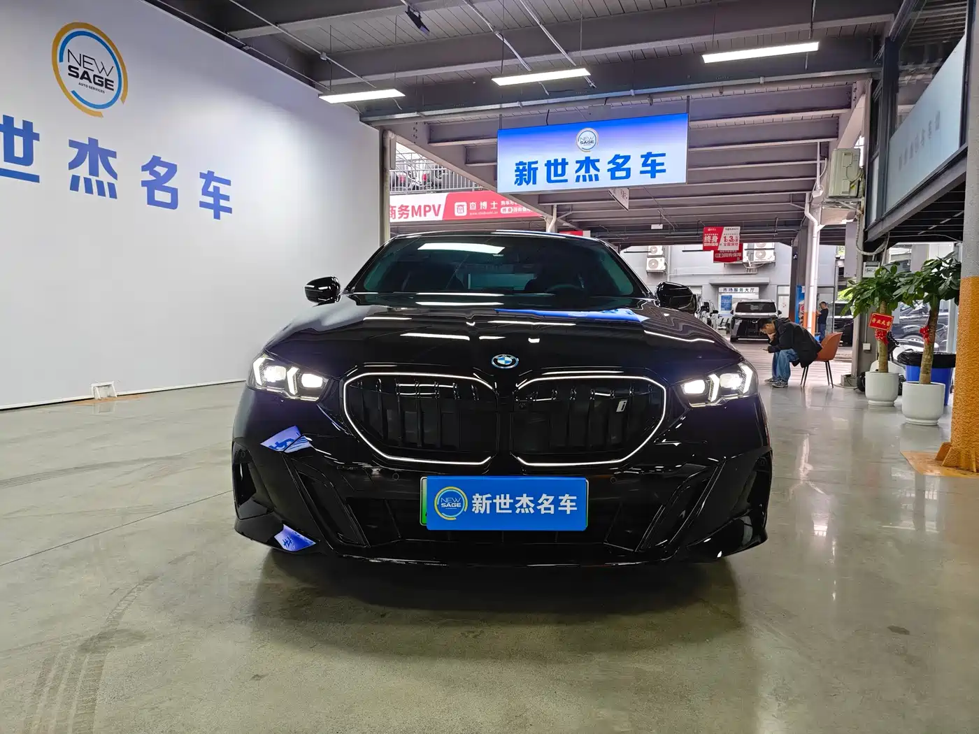 BMW i5 2025 eDrive 40L M Sport Package фото 2