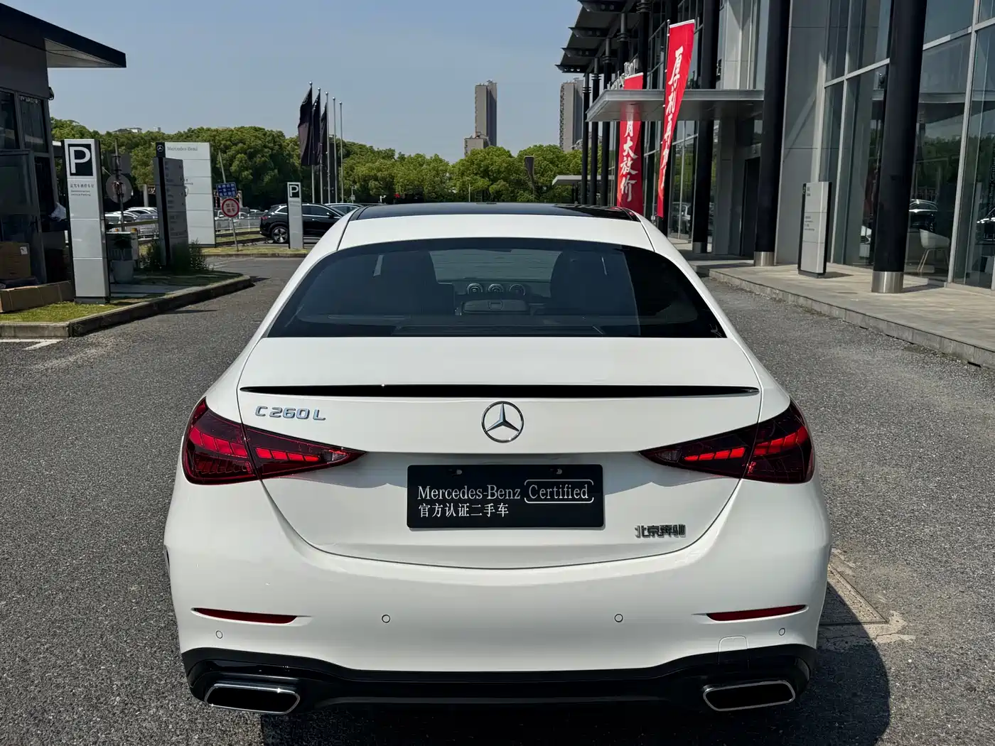 Mercedes-Benz C-Class 2025 C 260 L Night Sport Edition фото 5