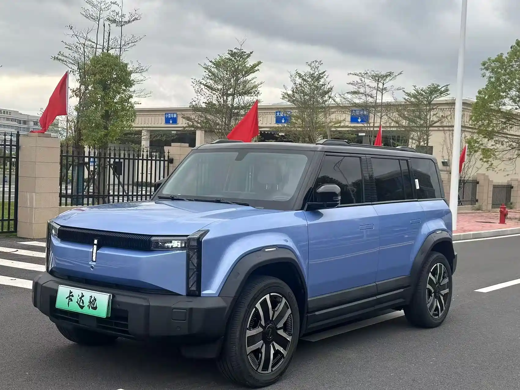 Фото 1 - iCAR 03