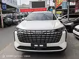 Photo 2 - Haval H6