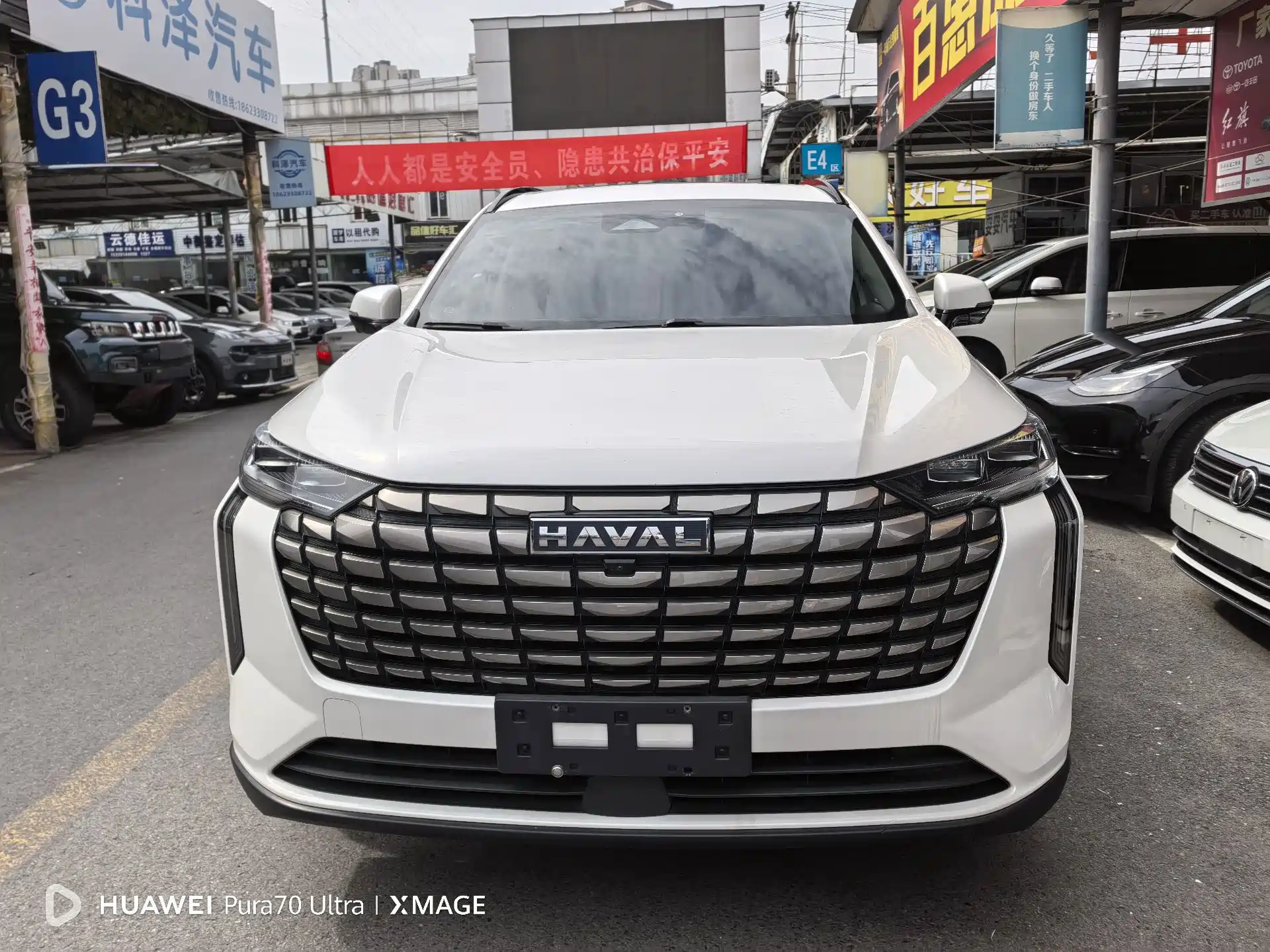 Photo 2 - Haval H6