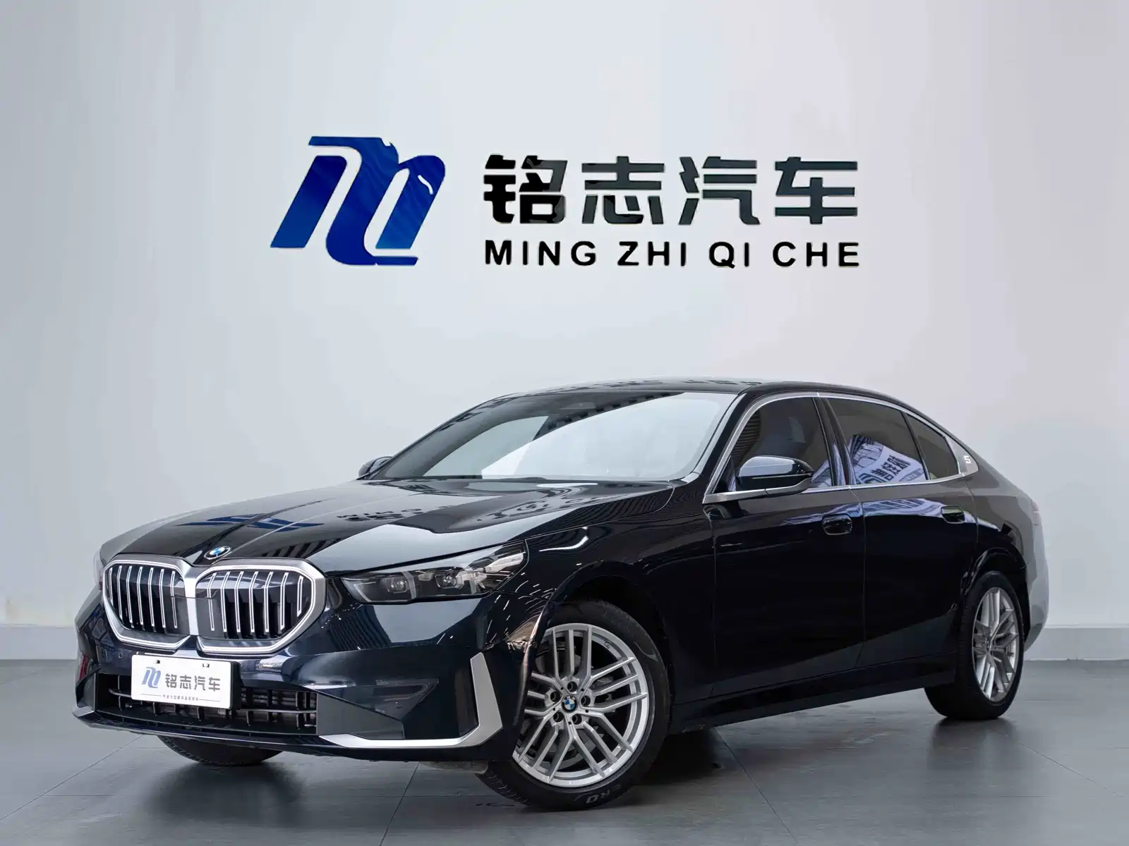 Фото 2 - BMW 5 Series