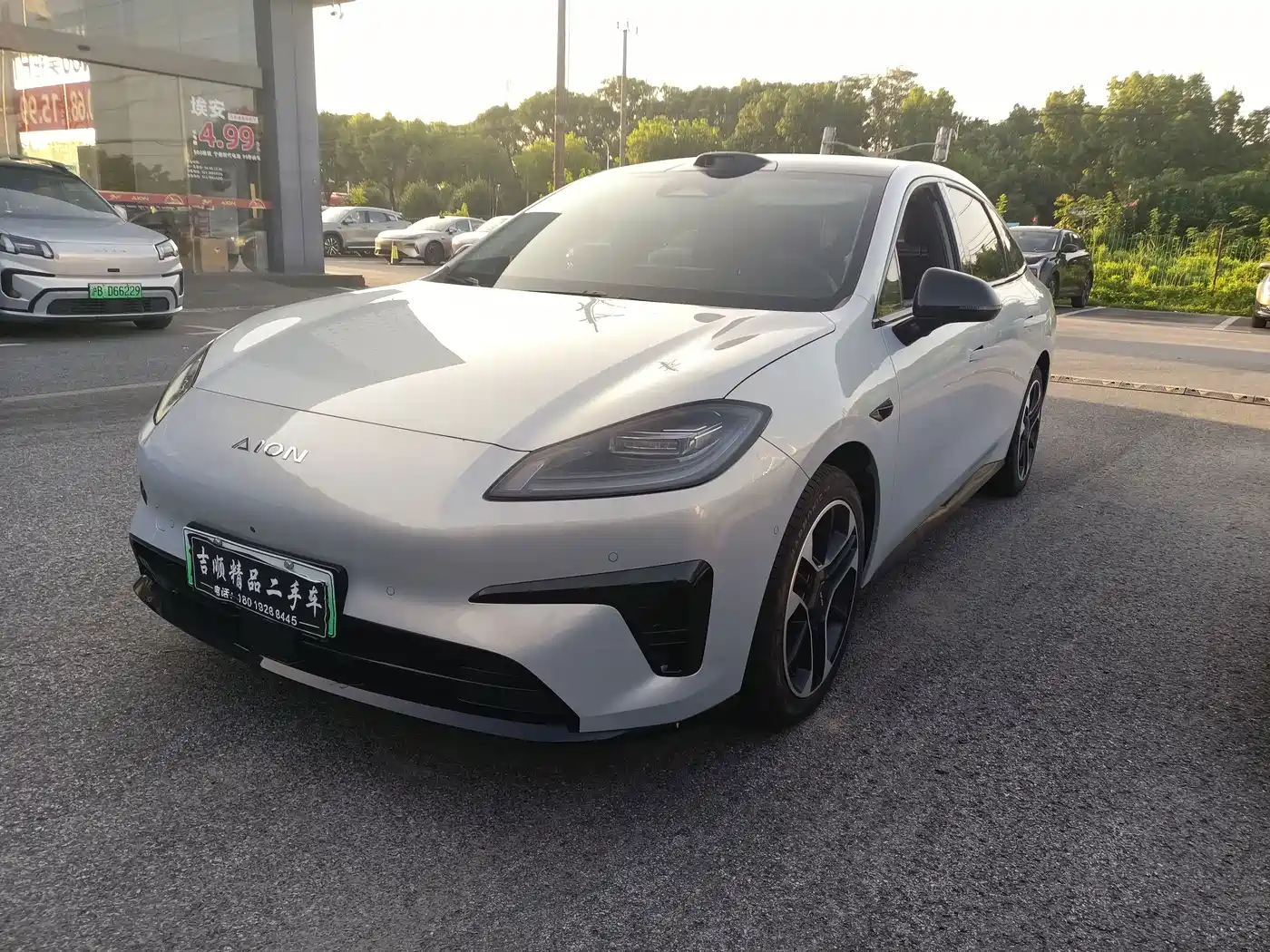 AION RT 2025