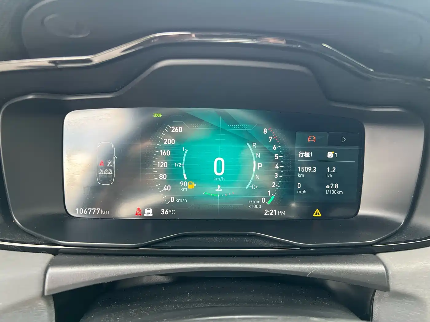 Lynk & Co 03 2018 1.5TD DCT Power Pro Version China V фото 11