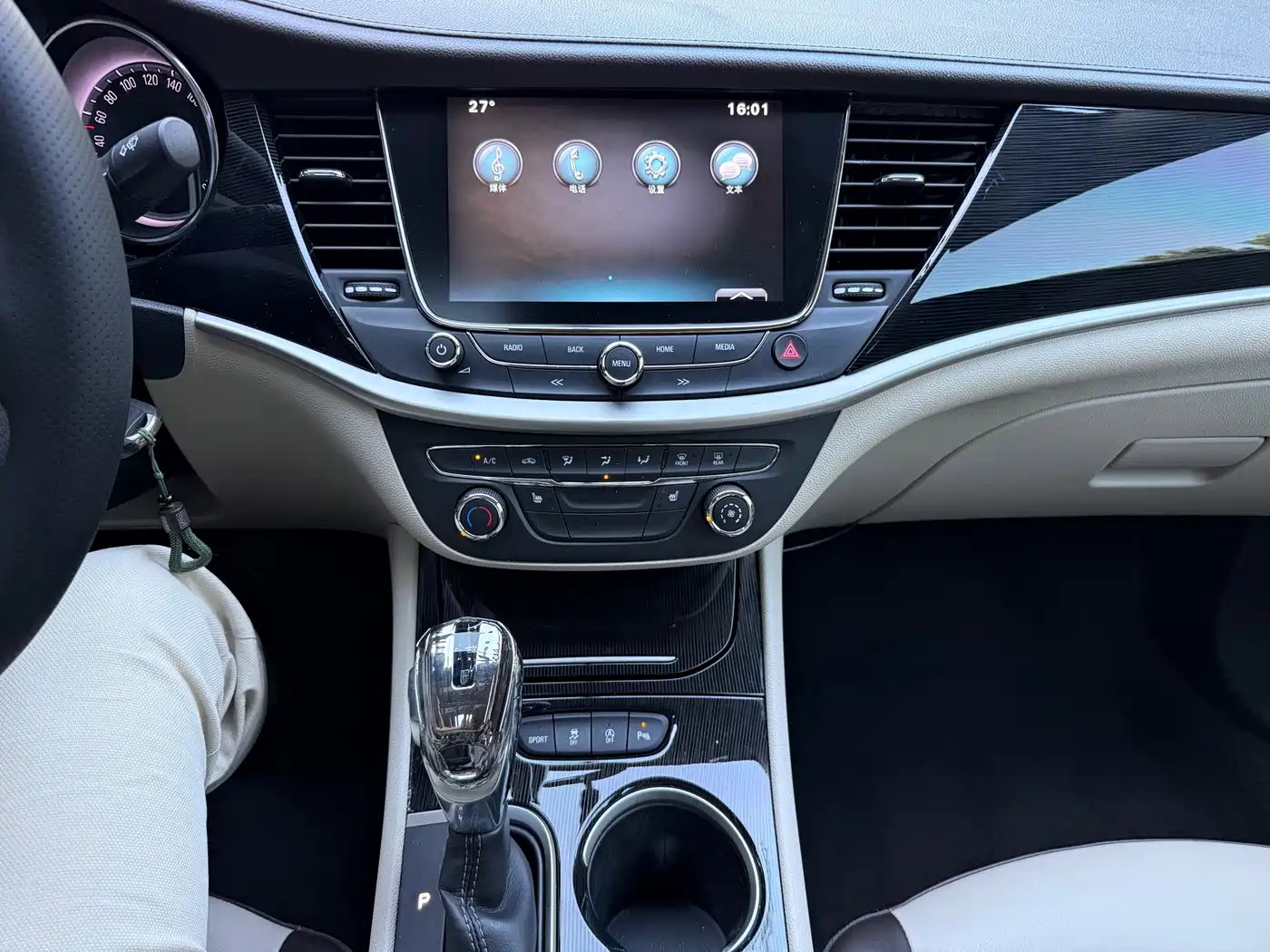 Buick Verano 2016 2015 Sedan 15S Automatic Leading