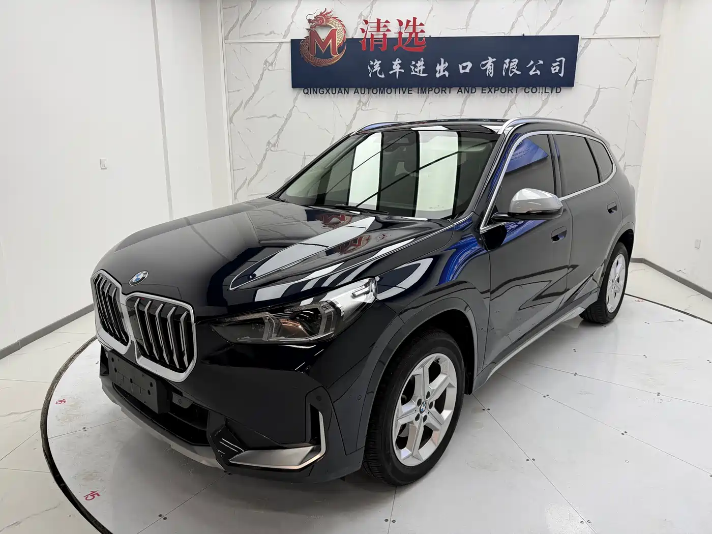 BMW X1 2023 sDrive20Li X Design Package