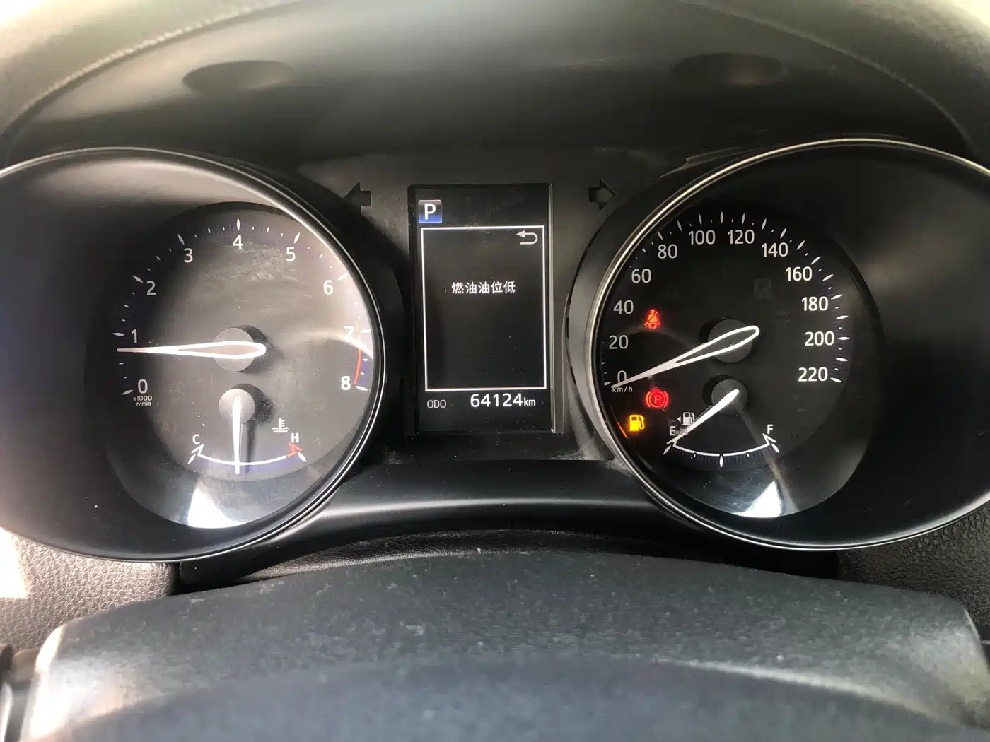 Toyota C-HR 2020 Model 2.0L Leading фото 24