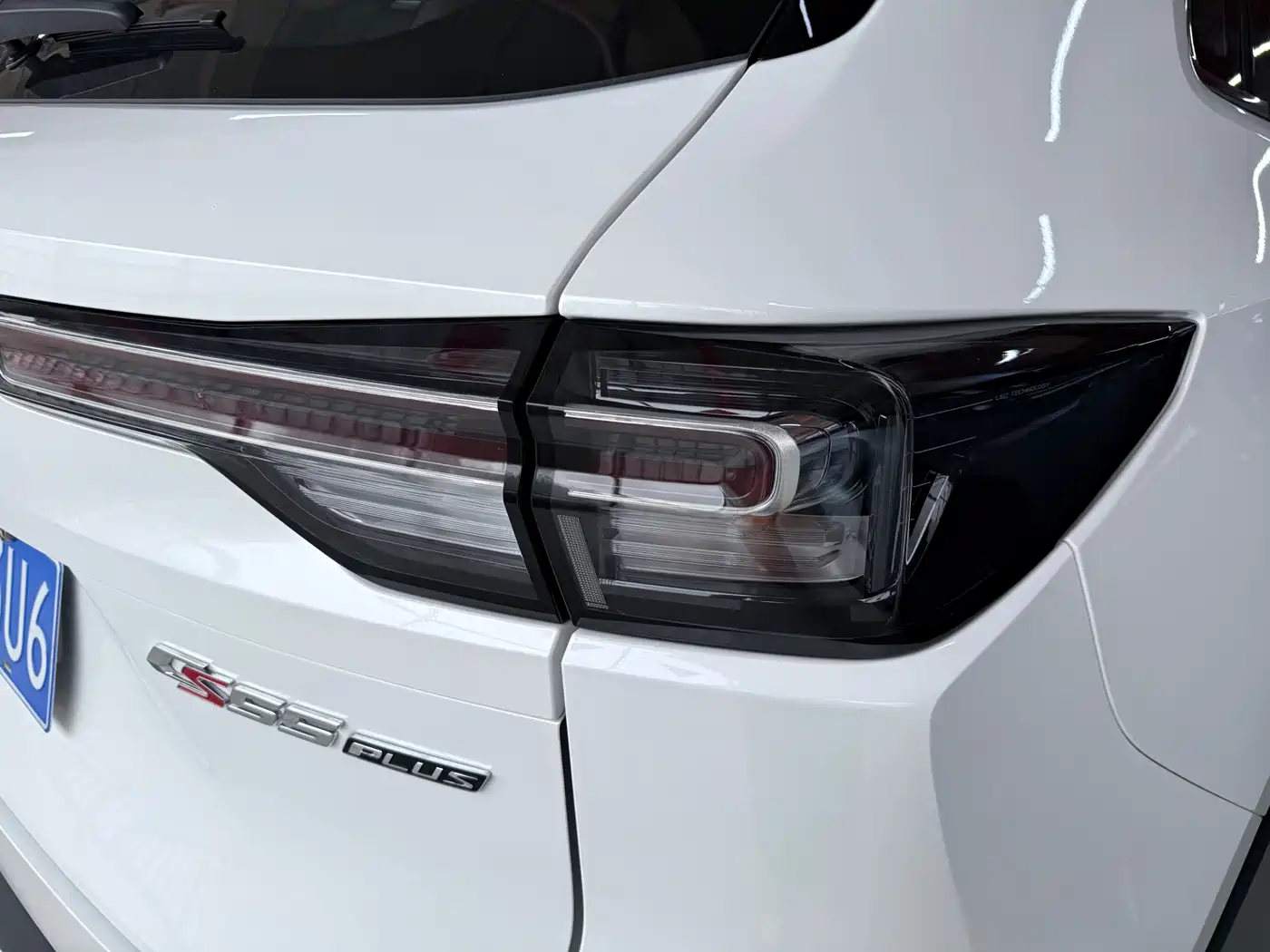 CHANGAN CS55PLUS