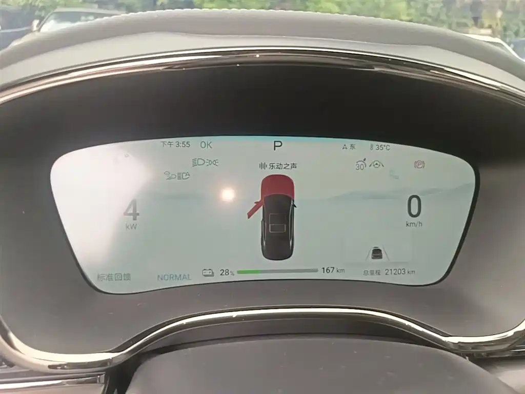 BYD Han 2024 EV Glory Edition 605KM FWD Premium фото 8