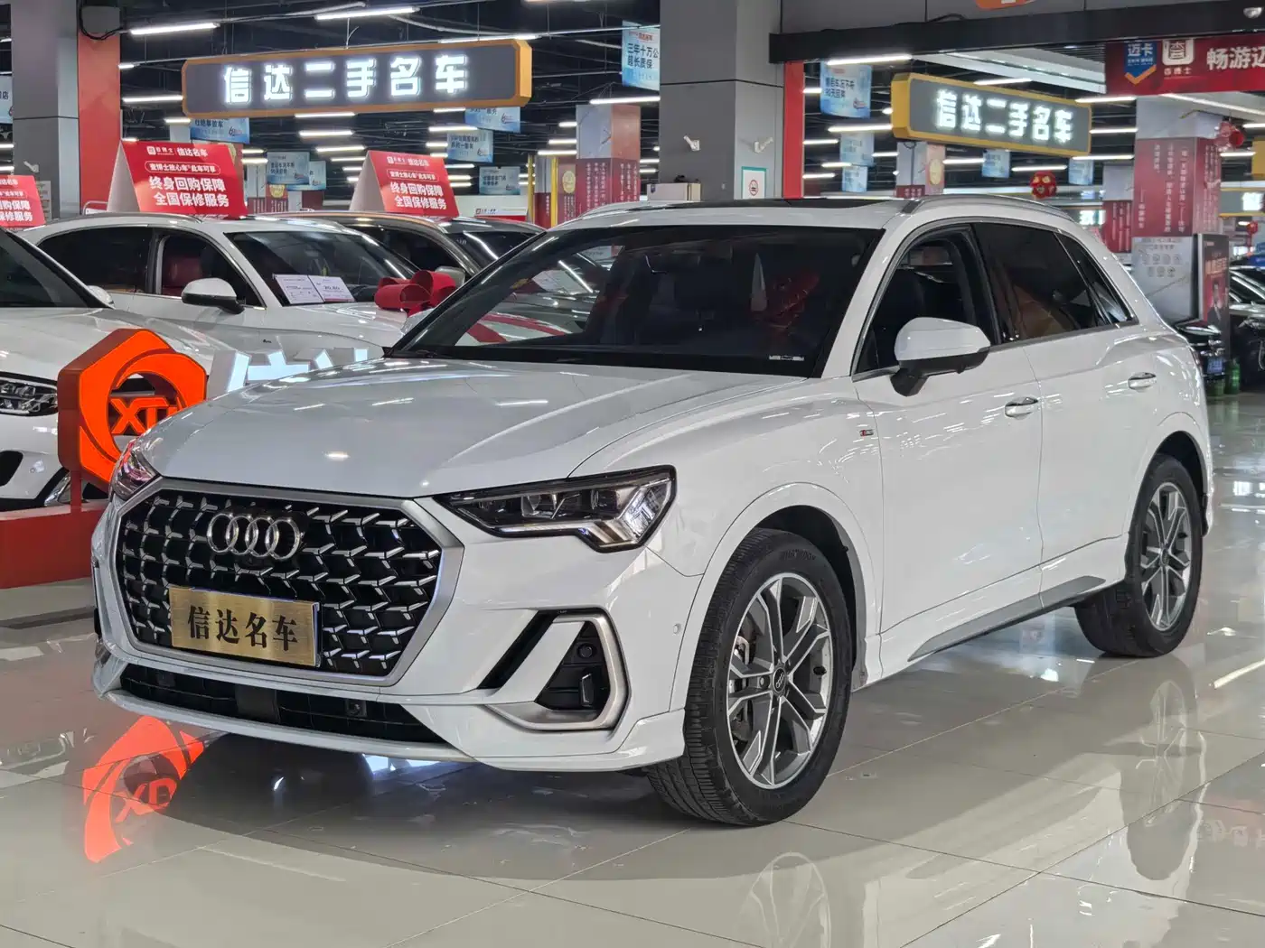 Audi Q3 2024 40 TFSI Fashion Sport