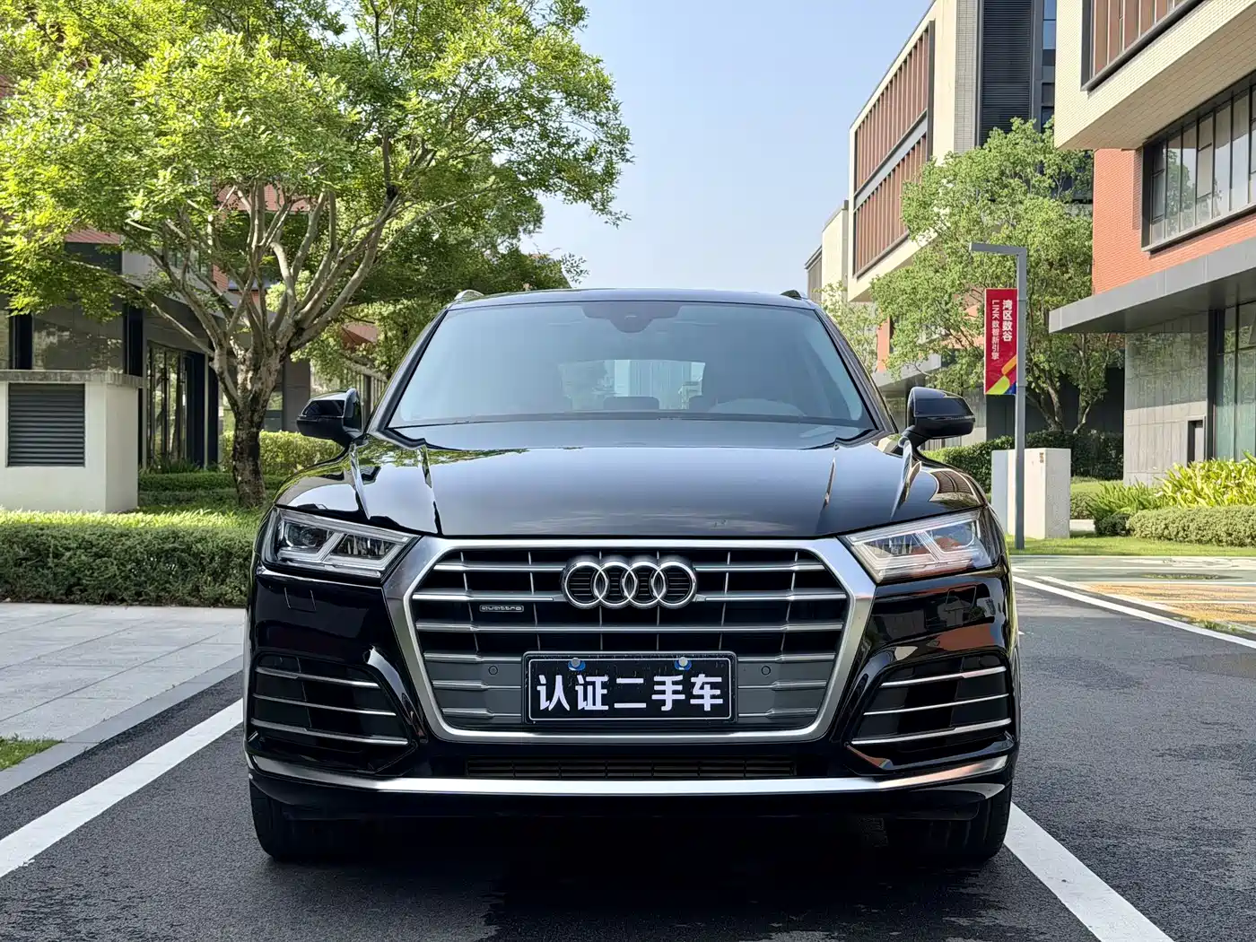 Audi Q5L 2020 Facelift 40 TFSI Honor Progressive фото 2