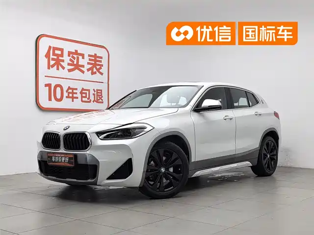 BMW BMW X2 2020 sDrive20i M Off-Road Package