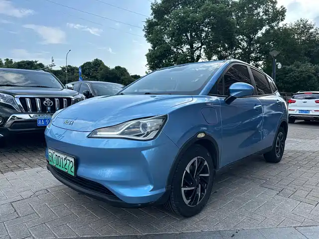 Nezha Auto Nezha V 2021