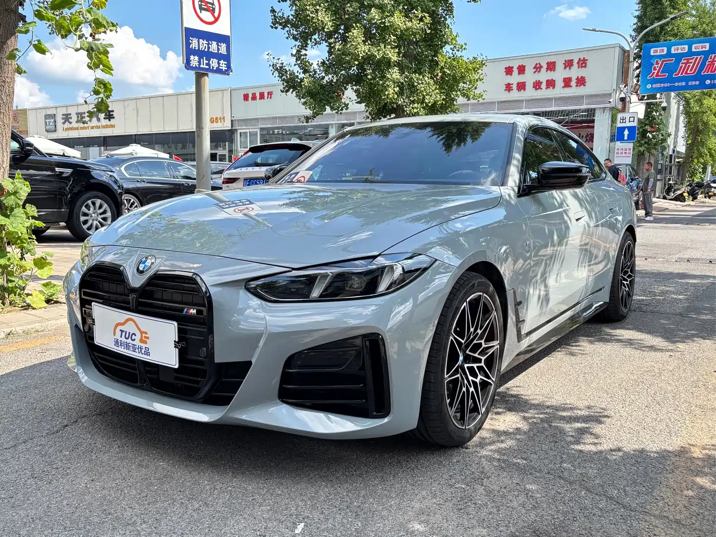 BMW 4 Series 2025 2024 430i Gran Coupe M Sport Shadowline Package