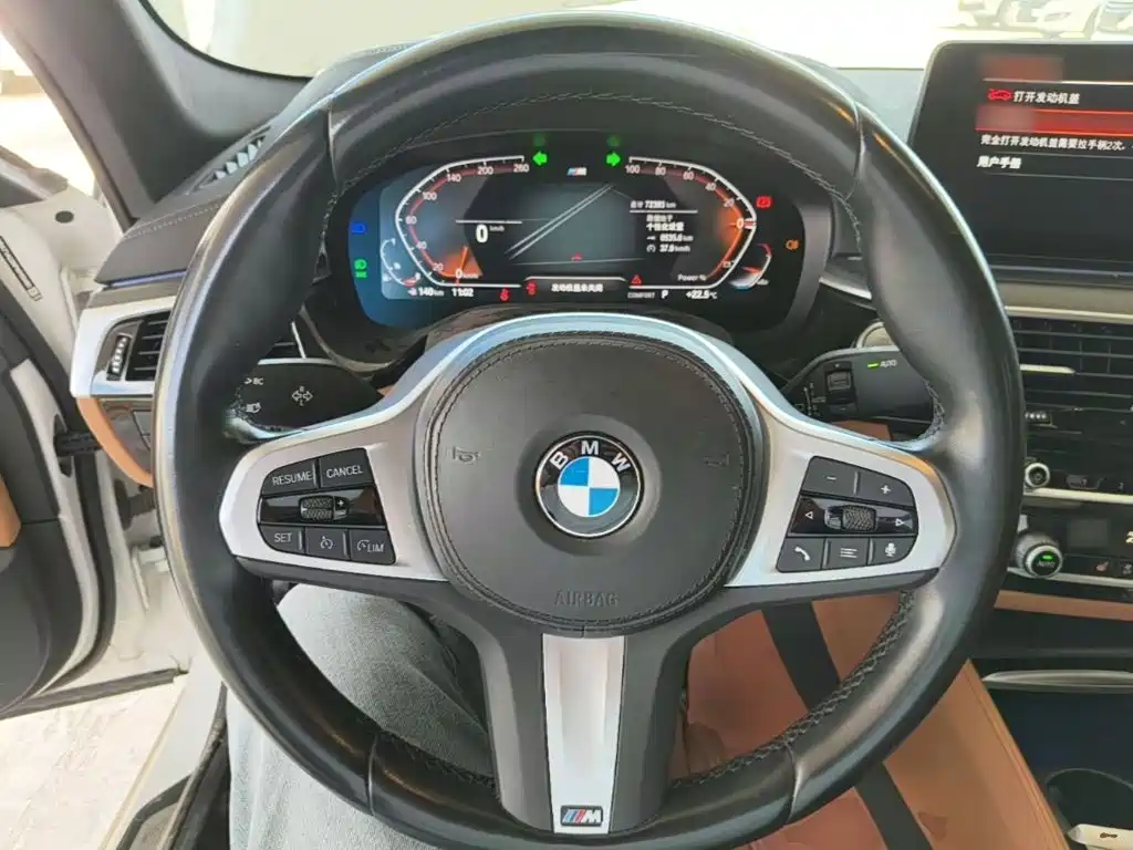 BMW 5 Series (Import) 2023 2022 Model Second Facelift 525i M Sport Package