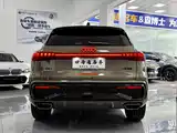 Photo 5 - Audi Q5L