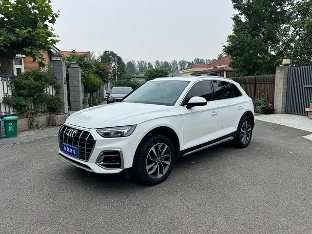 Audi Q5L 2021 40 TFSI Luxury Elegance