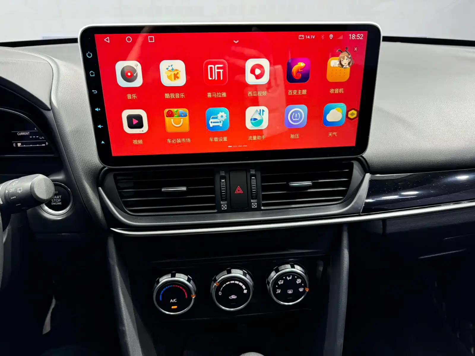 Фото 9 - Mazda CX-4
