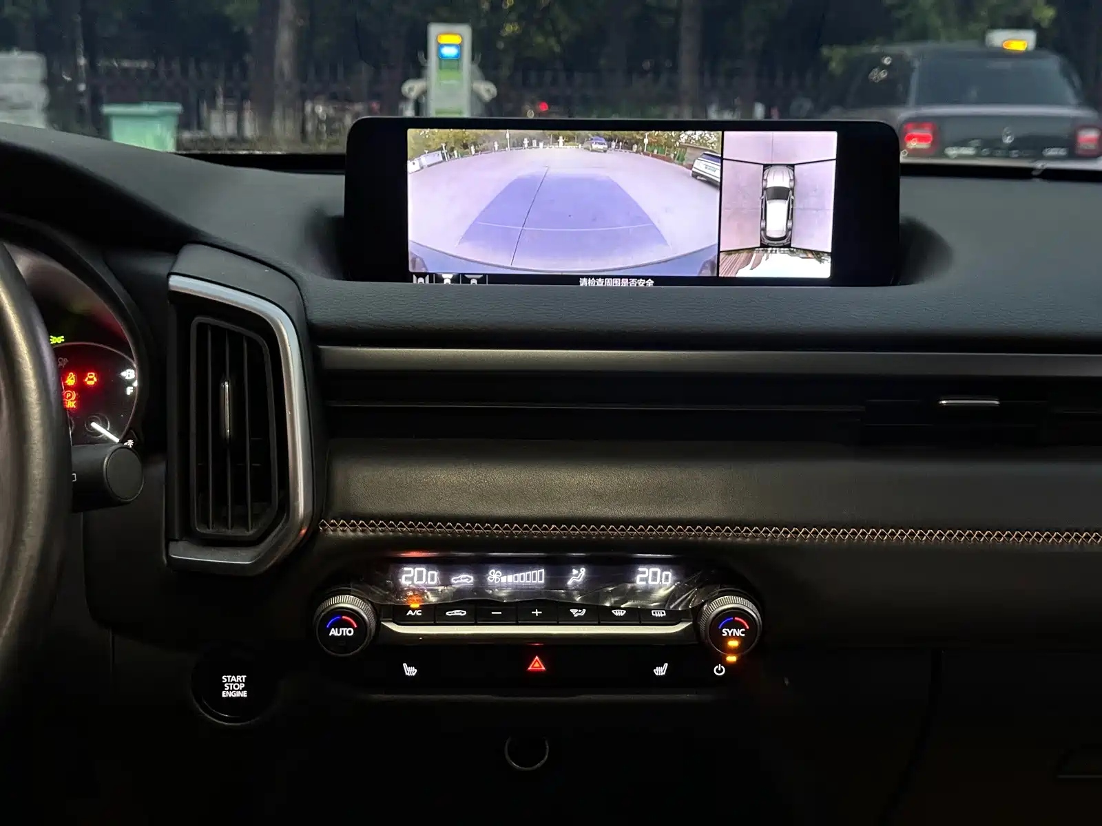 Photo 13 - Mazda CX-50