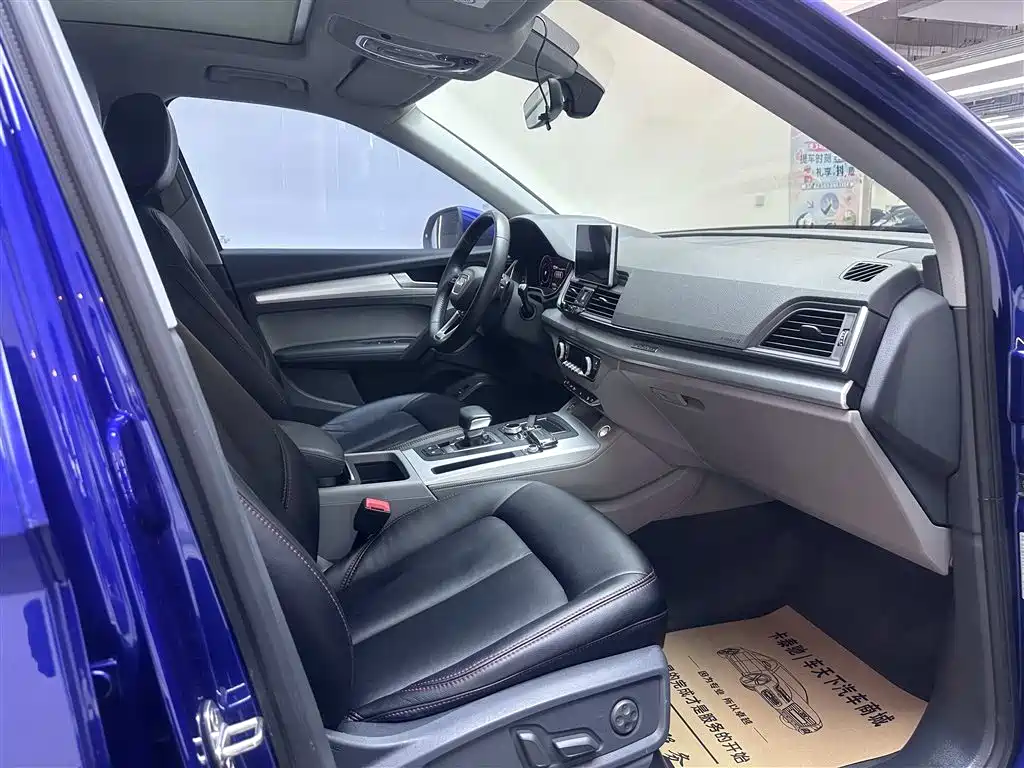 Audi Q5L 2018 40 TFSI Prestige Fashion (China V) фото 6