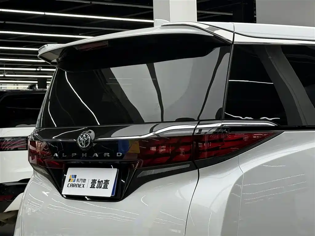 Toyota Alphard 2024 Hybrid 2.5L Ultimate Enjoyment Edition фото 19