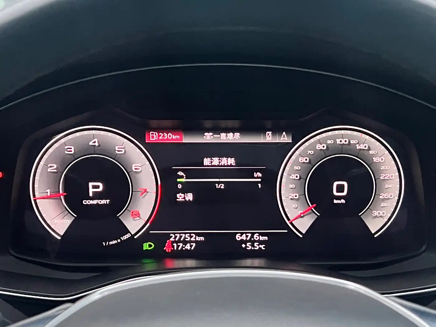 Audi A6L 2021 40 TFSI Luxury Elegance фото 16