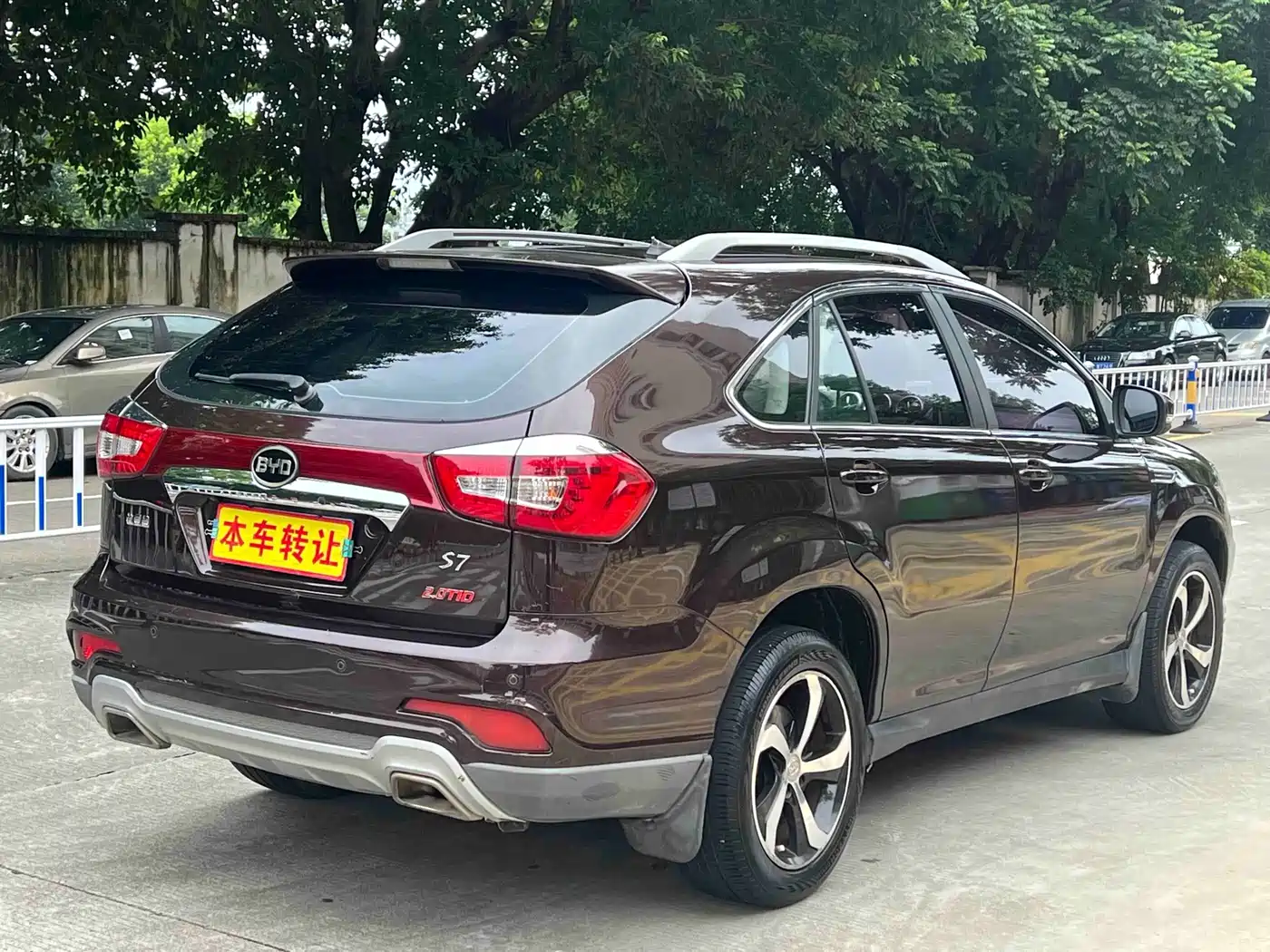 BYD S7 2016 2016 2.0T Automatic Premium Model