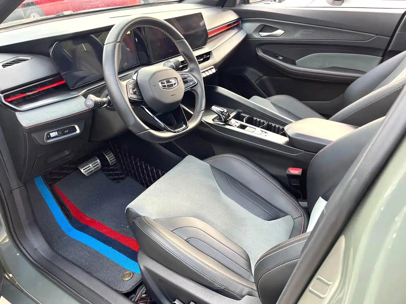 GEELY AUTOMOBILE BINRUI